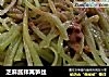 芝麻酱拌莴笋丝的做法