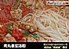 肉丸番茄汤粉的做法