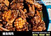 鲍鱼烧鸡的做法