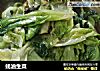 蚝油生菜的做法
