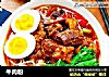 牛肉粉的做法
