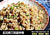 五花肉丁蒜薹炒饭的做法