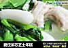 脆饺菜芯芝士年糕的做法