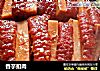 香芋扣肉的做法