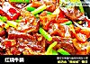 红烧牛腩的做法
