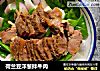 荷兰豆洋葱拌牛肉的做法