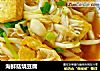 海鲜菇烧豆腐的做法