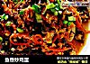 鱼香炒鸡蛋的做法