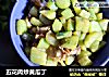 五花肉炒黄瓜丁的做法