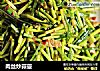 肉丝炒蒜薹的做法