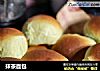 抹茶面包的做法