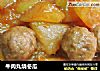 牛肉丸烧冬瓜的做法