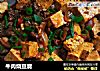 牛肉烧豆腐的做法