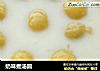 奶味煮汤圆的做法