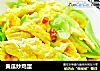 黄瓜炒鸡蛋的做法