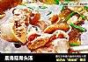 鹿角菇骨头汤的做法