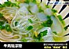 牛肉烩凉粉的做法