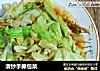 清炒手撕包菜的做法