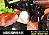 火腿鸡胸肉拌木耳的做法