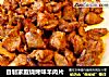 自制家庭烧烤味羊肉片的做法