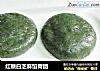 红糖白芝麻馅青团的做法
