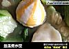 丝瓜煮水饺的做法