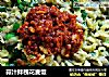蒜汁拌槐花麦饭的做法
