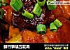 鲜竹笋烧五花肉的做法