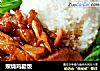 照烧鸡腿饭的做法