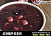 红枣莲子黑米粥的做法