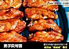 奥尔良烤翅的做法