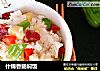 什锦香肠焖饭的做法