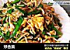 炒合菜的做法