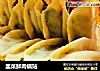 韭菜鲜肉锅贴的做法