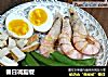 春日减脂餐的做法