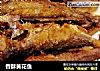 香酥黄花鱼的做法