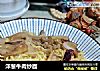 洋葱牛肉炒面的做法