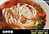 简单煮面的做法