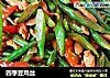 四季豆鸡丝的做法