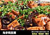 海参烧豆腐的做法