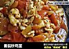 番茄炒鸡蛋的做法