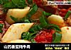 山药番茄炖牛肉的做法