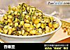 香椿豆的做法
