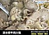 清水煮牛肉火锅的做法