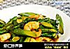 虾仁炒芦笋的做法