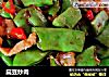 扁豆炒肉的做法
