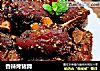 香辣烤猪蹄的做法