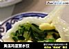 黄瓜鸡蛋素水饺的做法