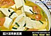 茄汁滚肉条豆腐的做法