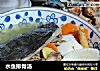 水鱼排骨汤的做法